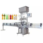 果汁灌裝機:終極指南