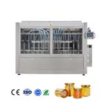 蜂蜜灌裝機