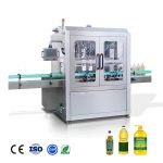 塑料瓶灌裝機:終極指南