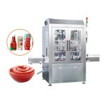 醬料灌裝機